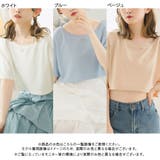 クロップドロゴ刺繍Tシャツ 韓国 夢展望 | 夢展望 | 詳細画像26 