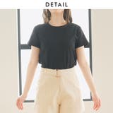 バックリボンオープンTシャツ 韓国 夢展望 | 夢展望 | 詳細画像15