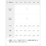 クシュクシュ厚底スニーカーサンダル 韓国 夢展望 | 夢展望 | 詳細画像13 