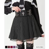 十字架チャームレースフリルプリーツスカート 量産型 地雷系 | DearMyLove | 詳細画像1