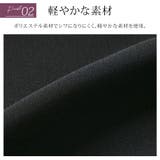 ブラックフォーマルワンピース【M/L/LL/3L/4L】 韓国 夢展望 | 夢展望 | 詳細画像3