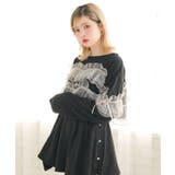 チュールフリルリボンクロップドロンT 量産型 地雷系 夢展望 | DearMyLove | 詳細画像20 