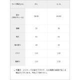 チュールフリルリボンクロップドロンT 量産型 地雷系 夢展望 | DearMyLove | 詳細画像38 