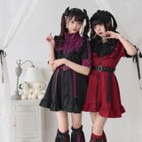 十字架刺繍フリルシスタージャージワンピース 量産型 地雷系 夢展望 | DearMyLove | 詳細画像29 