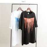 ビッグシルエットグラフィックTシャツ 韓国 夢展望 | 夢展望 | 詳細画像15