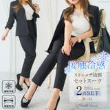 リネンライク軽やかジャケット+パンツ2点セットスーツ 韓国 夢展望 | 夢展望 | 詳細画像1