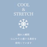 リネンライク軽やかジャケット+パンツ2点セットスーツ 韓国 夢展望 | 夢展望 | 詳細画像2