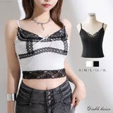 レースキャミor透け蝶々キャミ選べるカットソー 韓国 夢展望 | 夢展望 | 詳細画像1