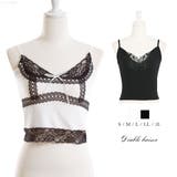 レースキャミor透け蝶々キャミ選べるカットソー 韓国 夢展望 | 夢展望 | 詳細画像1 