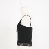 レースキャミor透け蝶々キャミ選べるカットソー 韓国 夢展望 | 夢展望 | 詳細画像22