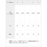 レースキャミor透け蝶々キャミ選べるカットソー 韓国 夢展望 | 夢展望 | 詳細画像19