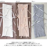 散りばめリボンルーズソックス 韓国 夢展望 | 夢展望 | 詳細画像5