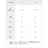 チュールフリルリボンチュニックロンT 量産型 地雷系 夢展望 | DearMyLove | 詳細画像34 