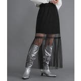 タフタ×チュールレイヤードスカート 韓国 夢展望 | 夢展望 | 詳細画像6 