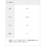 フリンジジャガードジップスカート 韓国 夢展望 | 夢展望 | 詳細画像23 