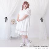 チュール切替ワンピース 量産型 地雷系 夢展望 | DearMyLove | 詳細画像5