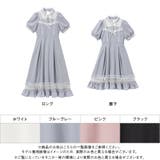 チュール切替ワンピース 量産型 地雷系 夢展望 | DearMyLove | 詳細画像8