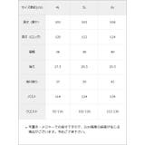 チュール切替ワンピース 量産型 地雷系 夢展望 | DearMyLove | 詳細画像9
