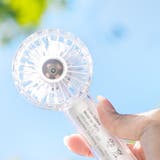 クリアハンディポケットミニファン 【スケルトン】【扇風機】【バックライト】 韓国 | 夢展望 | 詳細画像2 