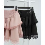 シルバーハトメボリュームレースフレアミニスカート 韓国 夢展望 | 夢展望 | 詳細画像6