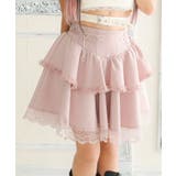 シルバーハトメボリュームレースフレアミニスカート 韓国 夢展望 | 夢展望 | 詳細画像12