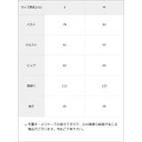 大胆スリットビジューリボン風レースロングドレスワンピース 韓国 夢展望 | 夢展望 | 詳細画像2