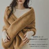 テディベアストール 韓国 夢展望 | 夢展望 | 詳細画像4 