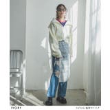 ダブルジップビッグカラーカーデニット 韓国 夢展望 | 夢展望 | 詳細画像20 