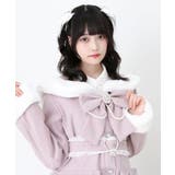 ハートバックルベルトセーラーファーコート 量産型 地雷系 夢展望 | DearMyLove | 詳細画像10 