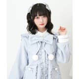 ポンポンリボンセーラー襟フリルコート 量産型 地雷系 夢展望 | DearMyLove | 詳細画像5 