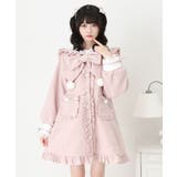 ポンポンリボンセーラー襟フリルコート 量産型 地雷系 夢展望 | DearMyLove | 詳細画像15 