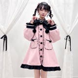 ポンポンリボンセーラー襟フリルコート 量産型 地雷系 夢展望 | DearMyLove | 詳細画像17 