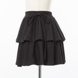 Babyフリルスカパン 量産型 地雷系 夢展望 | DearMyLove | 詳細画像18 