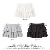 Babyフリルスカパン 量産型 地雷系 夢展望 | DearMyLove | 詳細画像14 