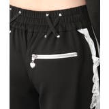 ローウエストワイドパンツ 量産型 地雷系 夢展望 | DearMyLove | 詳細画像6