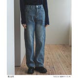 ストーンツキルーズデニムパンツ 韓国 夢展望 bohmal(ボマール) | 夢展望 | 詳細画像13