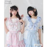 二段フリルセーラーブラウス 量産型 地雷系 | 夢展望 | 詳細画像1