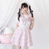 ウエストレースパールフリルスカート 量産型 地雷系 夢展望 | DearMyLove | 詳細画像5