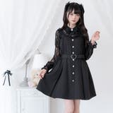 レースドッキングビスチェワンピ 量産型 地雷系 夢展望 | DearMyLove | 詳細画像4