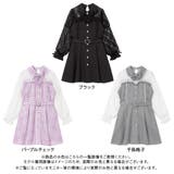 レースドッキングビスチェワンピ 量産型 地雷系 夢展望 | DearMyLove | 詳細画像25