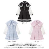 ポンチョ風袖切替ワンピース 量産型 地雷系 夢展望 | DearMyLove | 詳細画像9