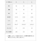 ポンチョ風袖切替ワンピース 量産型 地雷系 夢展望 | DearMyLove | 詳細画像10