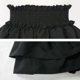 インナーペチパンでも履けるスカパン 韓国 夢展望 | 夢展望 | 詳細画像8