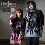 フレイムジャガードビッグニット 量産型 地雷系 夢展望 | DearMyLove | 詳細画像1 