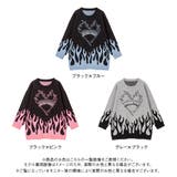 フレイムジャガードビッグニット 量産型 地雷系 夢展望 | DearMyLove | 詳細画像5 