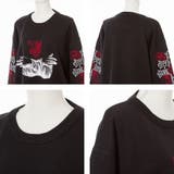 イマジナルマリアビッグニット 量産型 地雷系 夢展望 | DearMyLove | 詳細画像21 