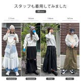 ヘビーウェイトラグランロゴスウェット 韓国 夢展望 | 夢展望 | 詳細画像50