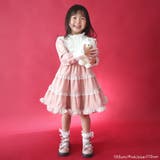 クラシカルロリータお嬢様ドレスワンピース 量産型 地雷系 夢展望 | DearMyLove | 詳細画像4