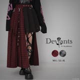 イミテーションプリーツスカート 量産型 地雷系 夢展望 | DearMyLove | 詳細画像1 