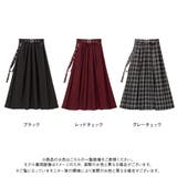 イミテーションプリーツスカート 量産型 地雷系 夢展望 | DearMyLove | 詳細画像7